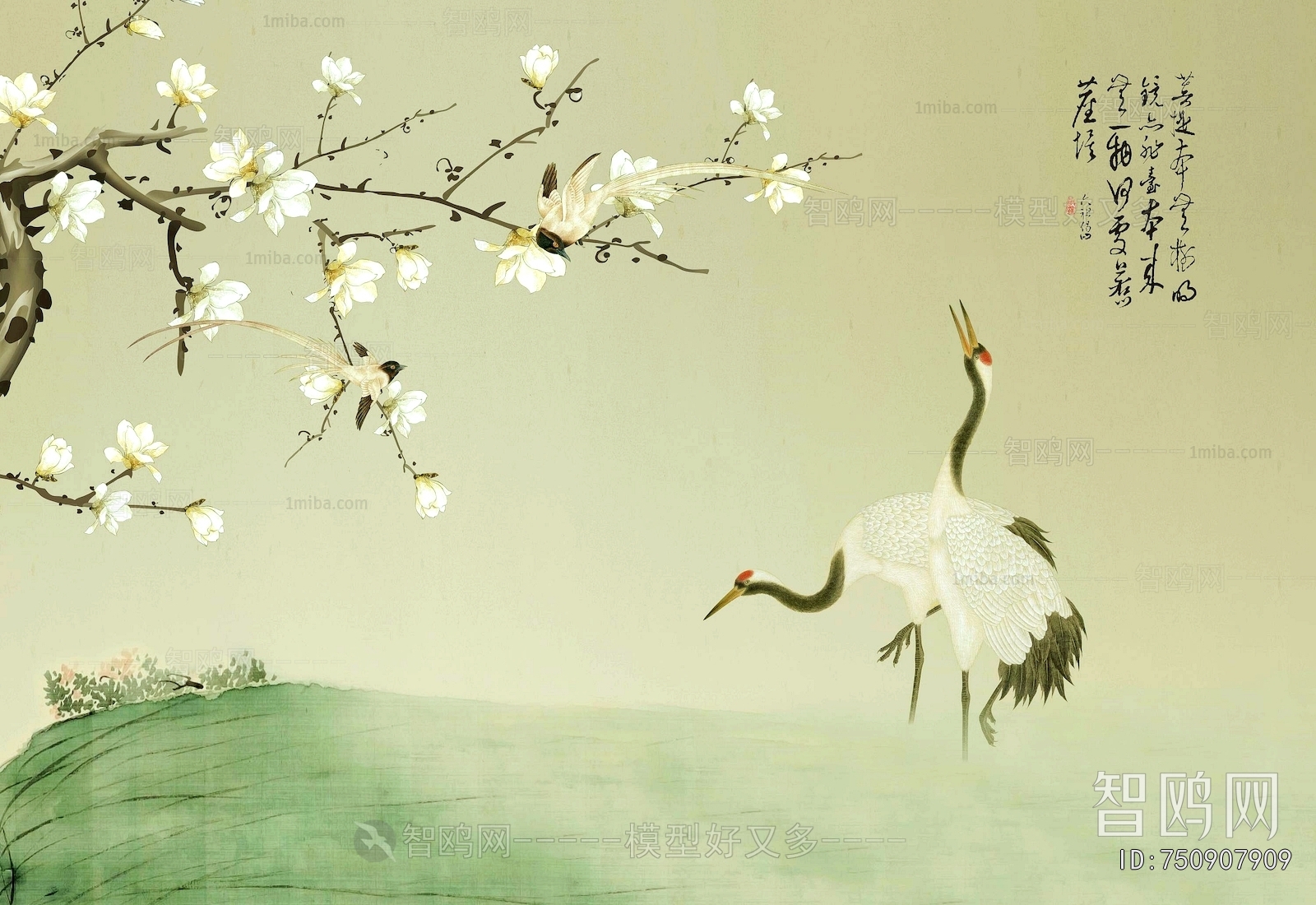 Chinese Style Painting