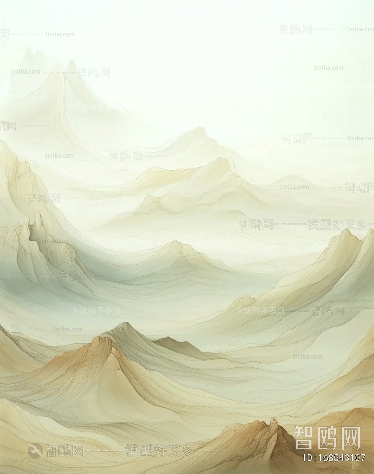 Chinese Style Painting