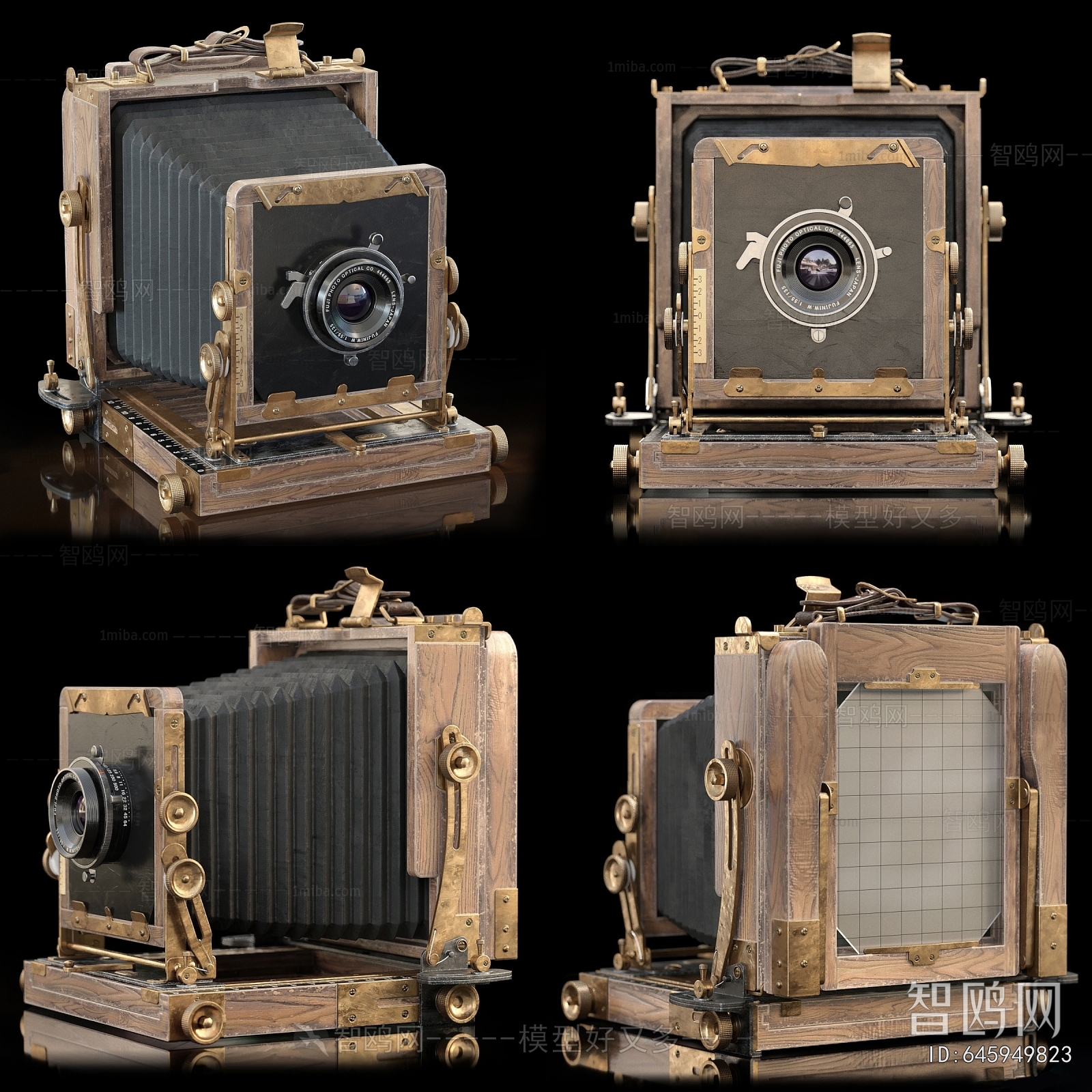 Modern Digital Camera