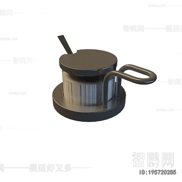 Modern Seasoning Jar