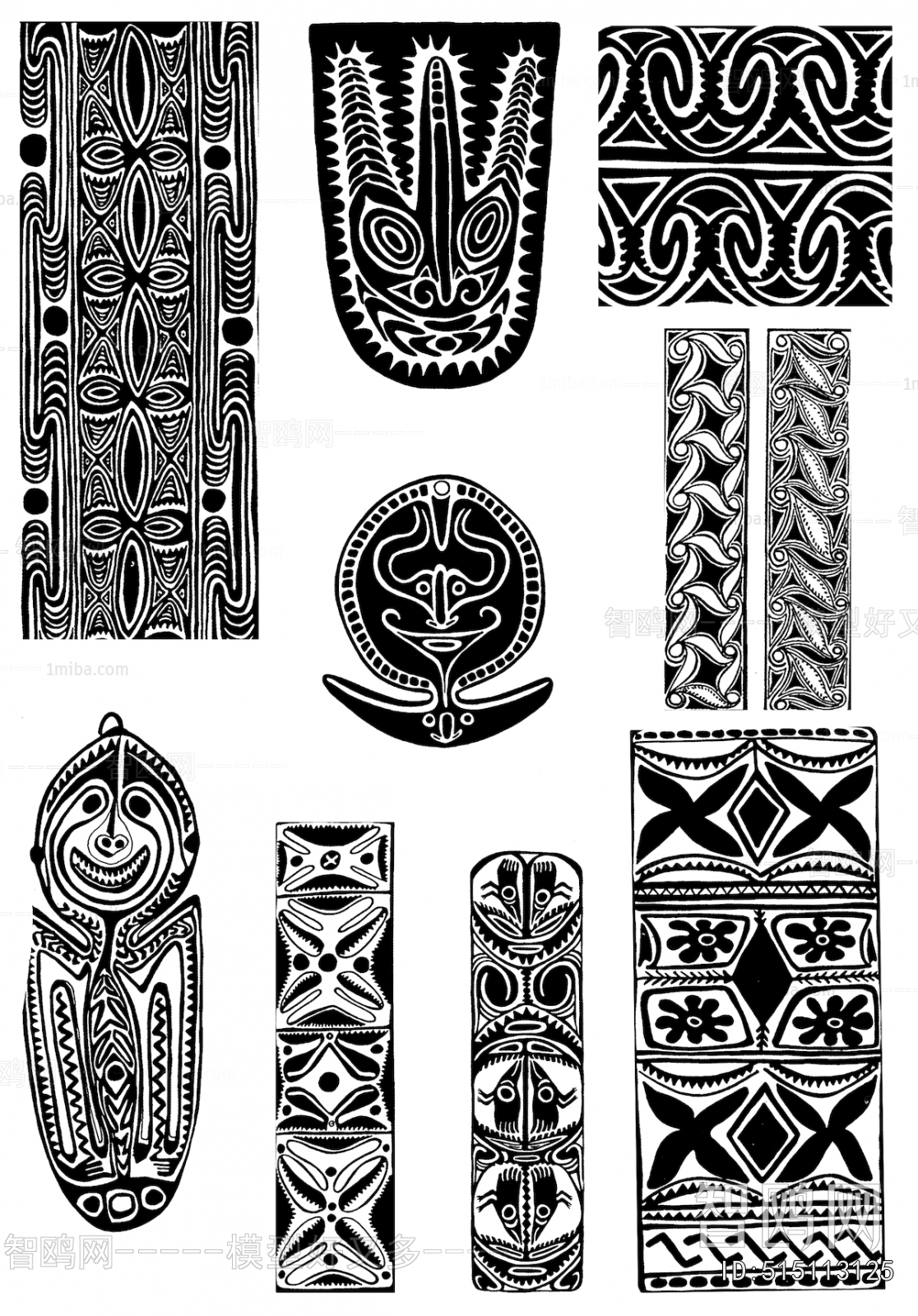 Bump Black And White