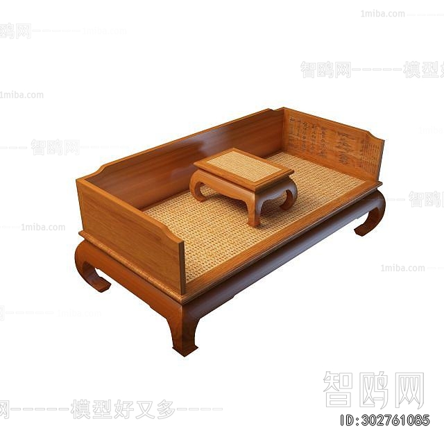 New Chinese Style Arhat Bed