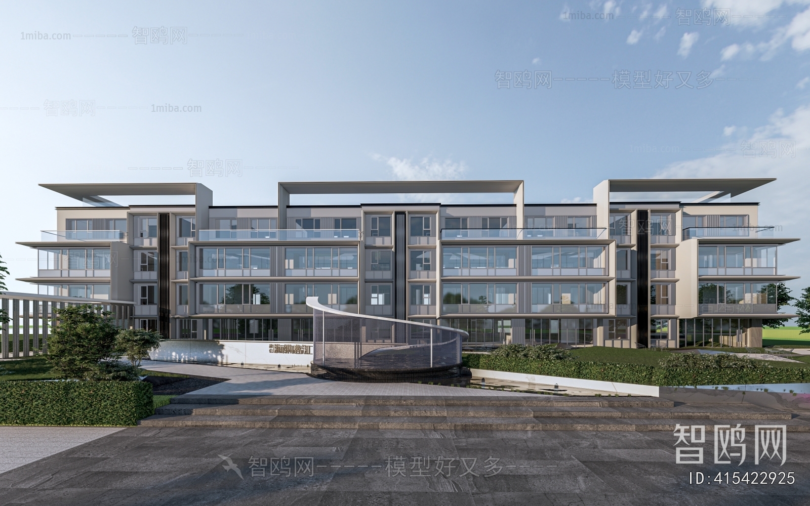 Modern Residential Building