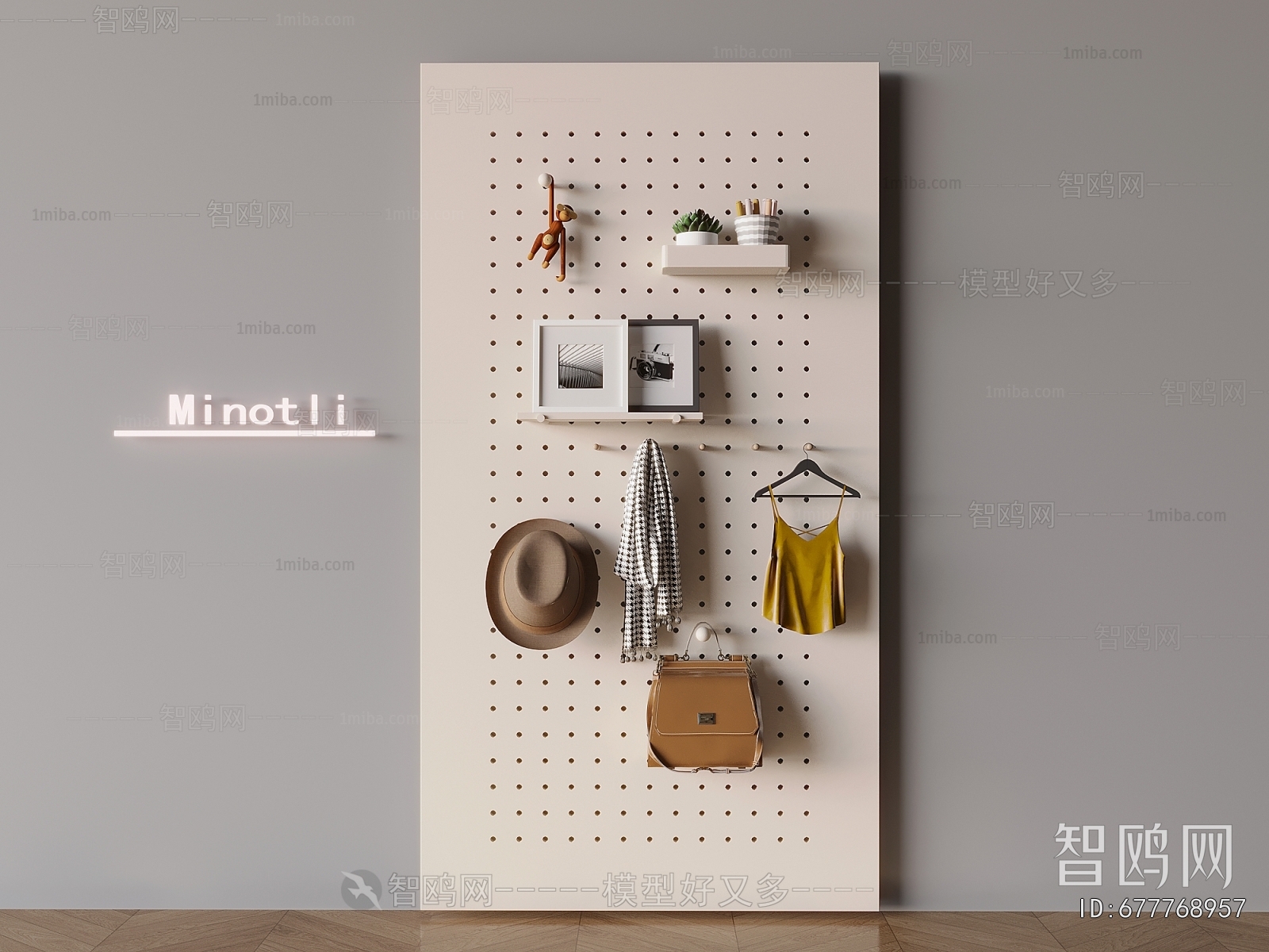 Modern Wall Decoration