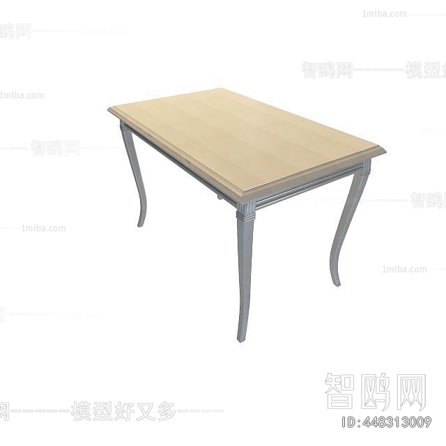 Modern Table