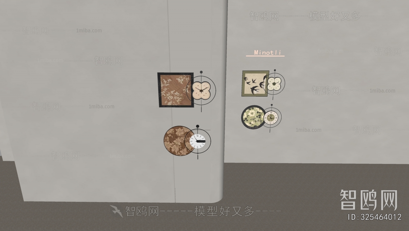 French Style Wall Clock