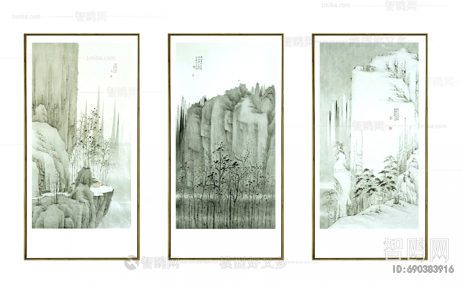 Chinese Style Painting