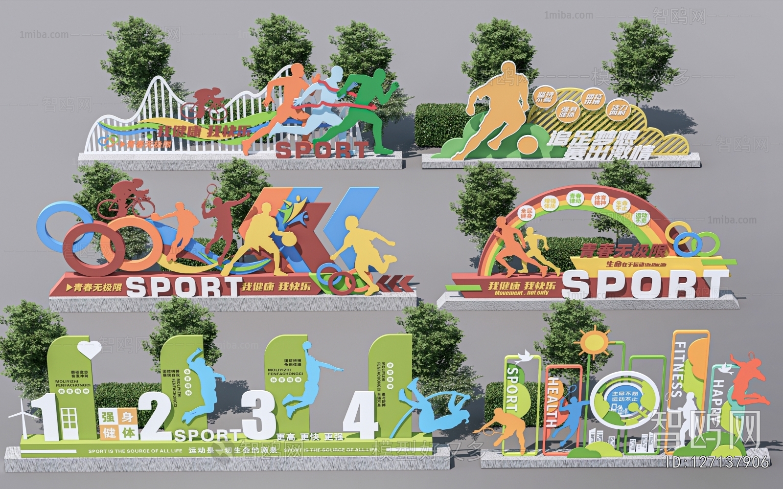 Modern Guide Board/bulletin Board