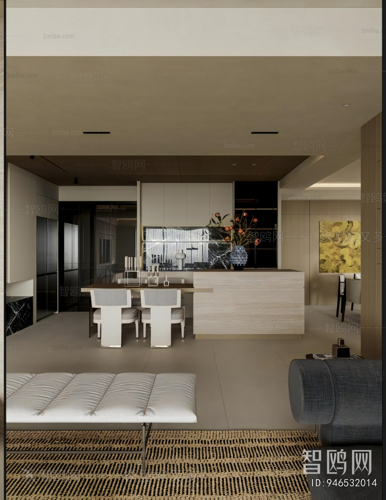 Modern Dining Room