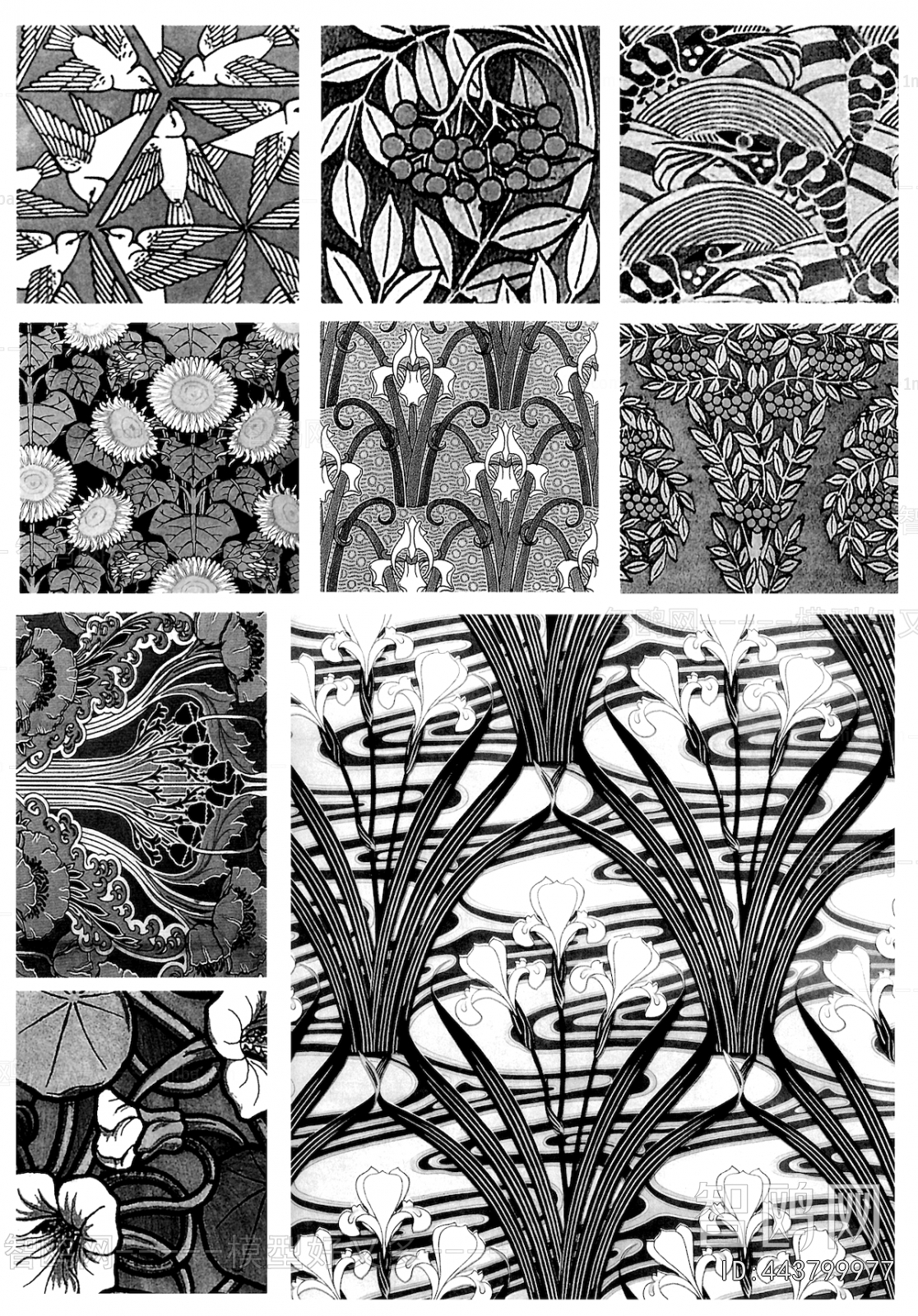 Bump Black And White