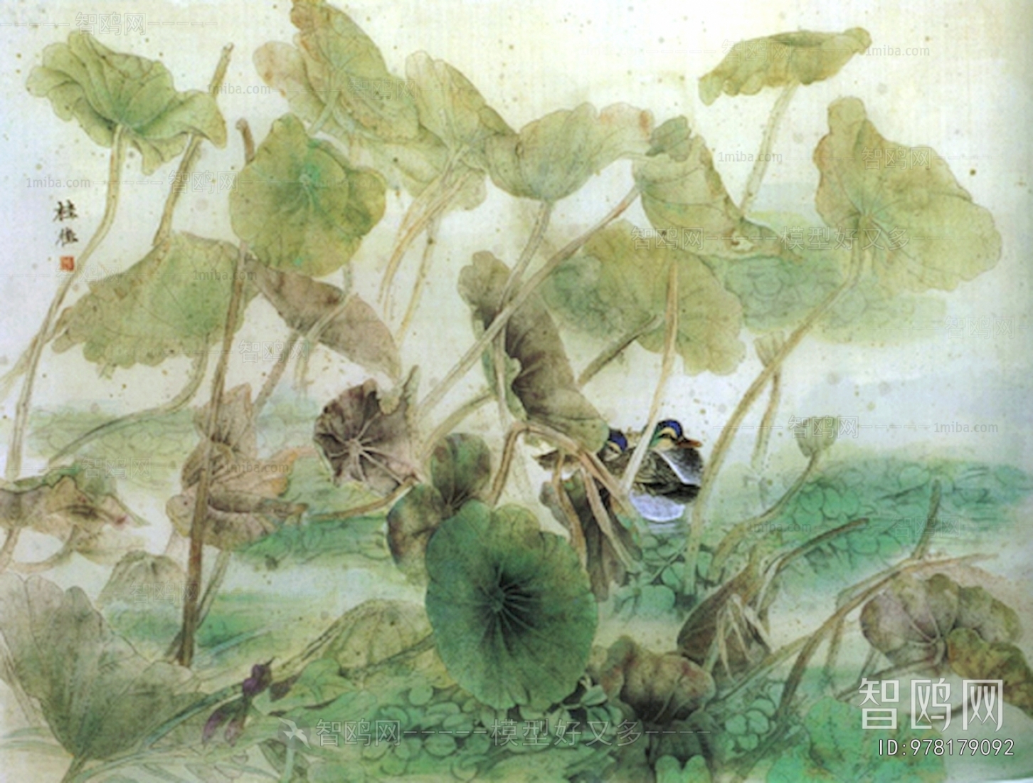 Chinese Style Painting