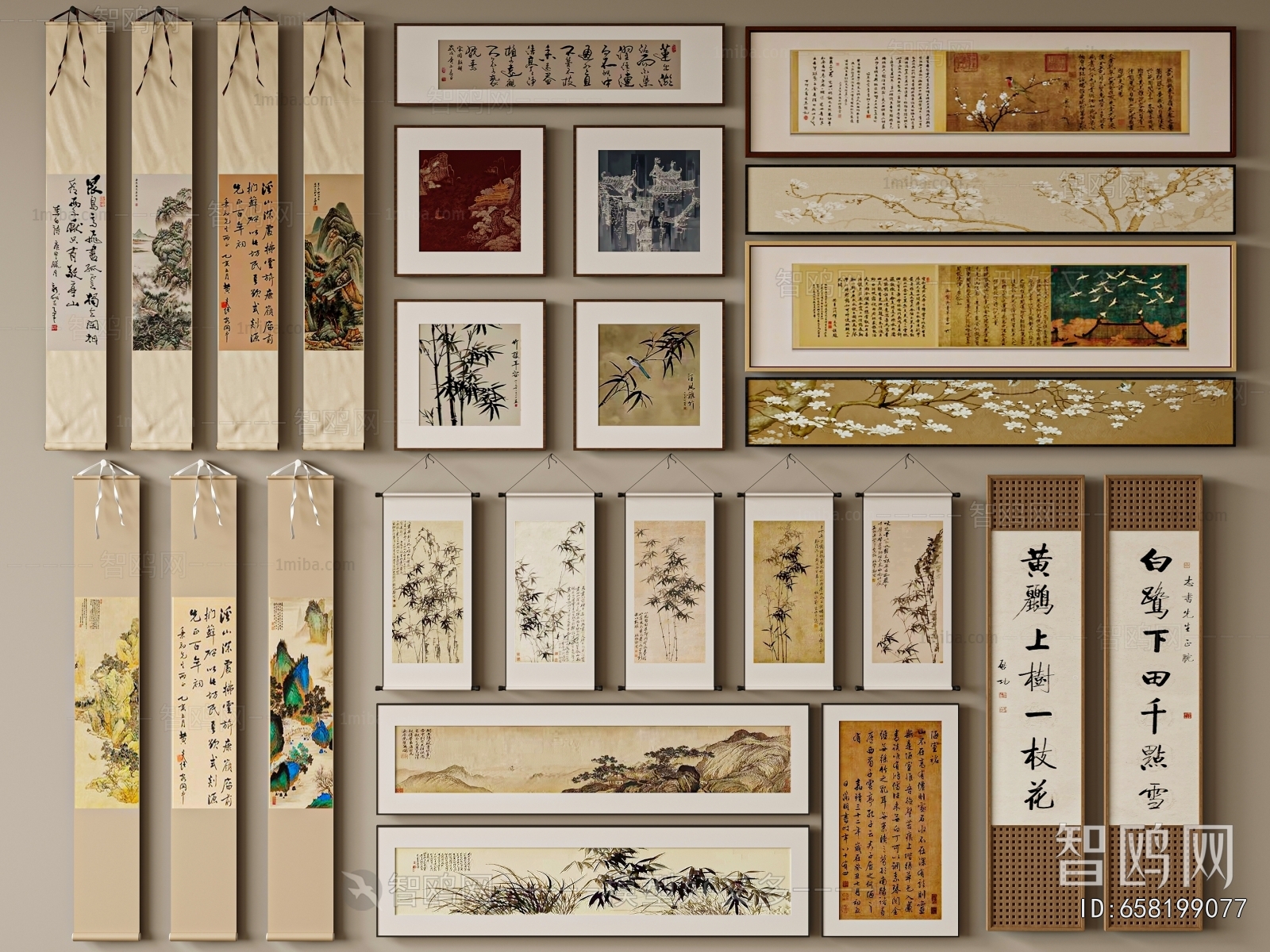 New Chinese Style Calligraphy And Painting