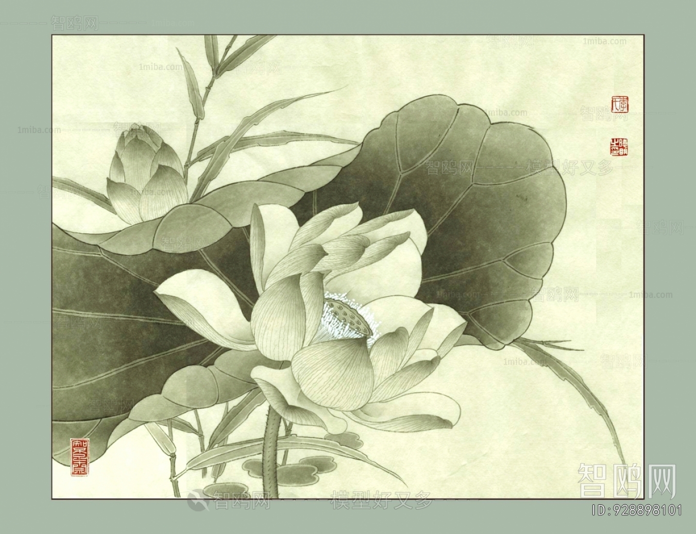 Chinese Style Painting