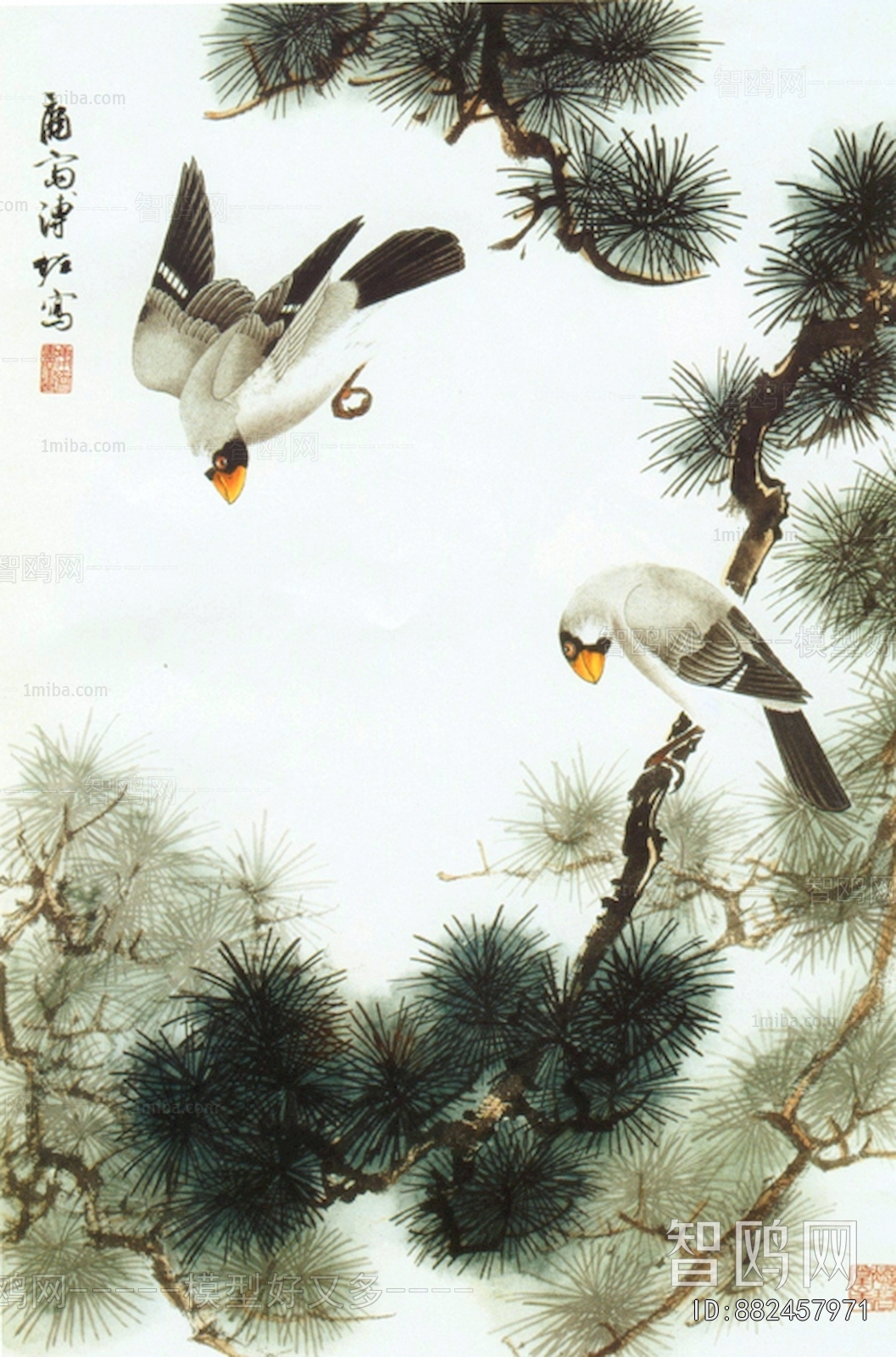 Chinese Style Painting