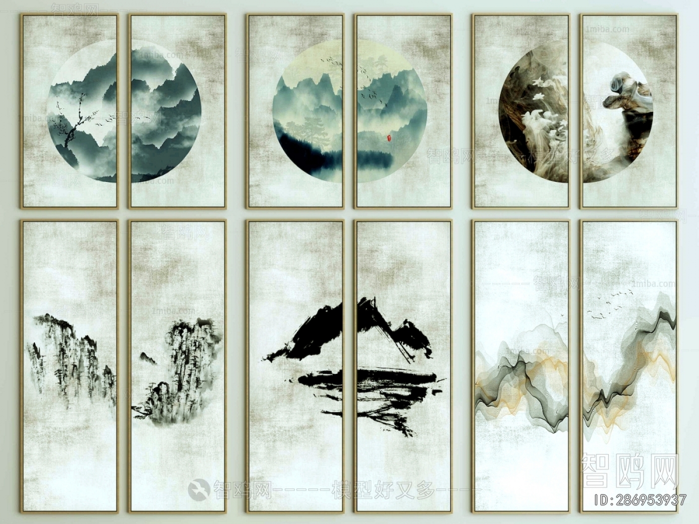 Chinese Style Painting