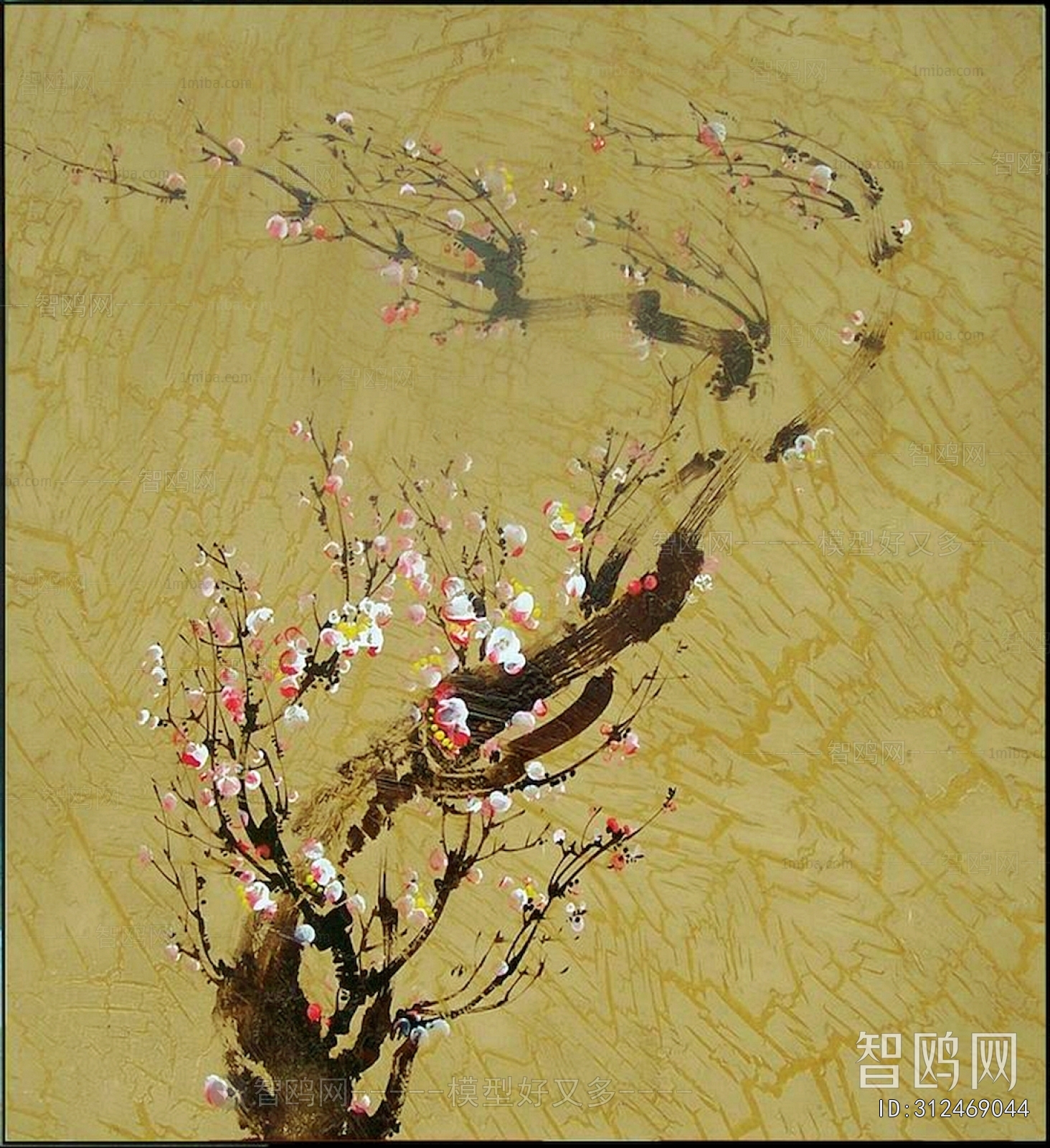 Chinese Style Painting