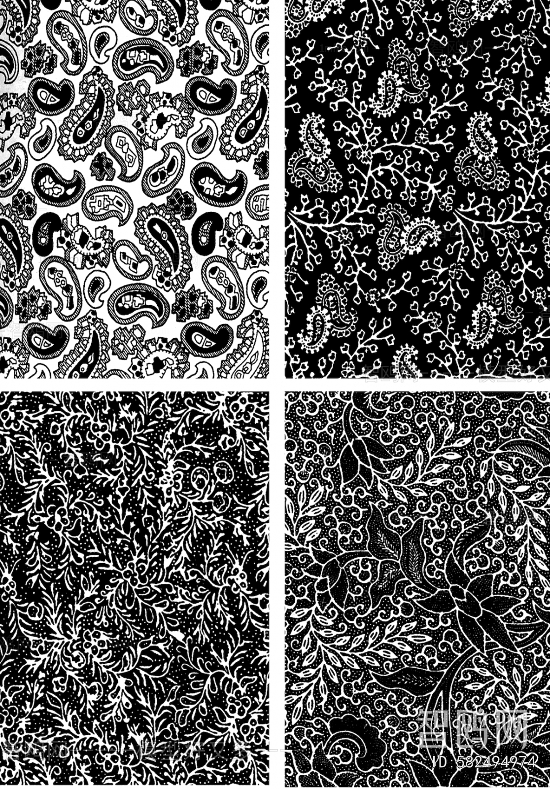 Bump Black And White