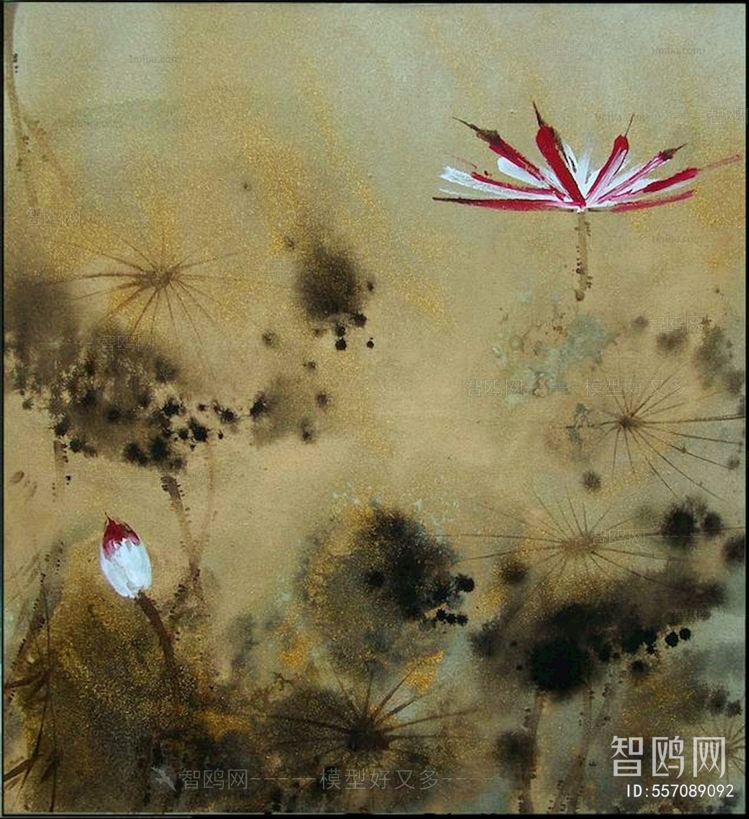 Chinese Style Painting