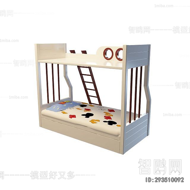 Modern Bunk Bed