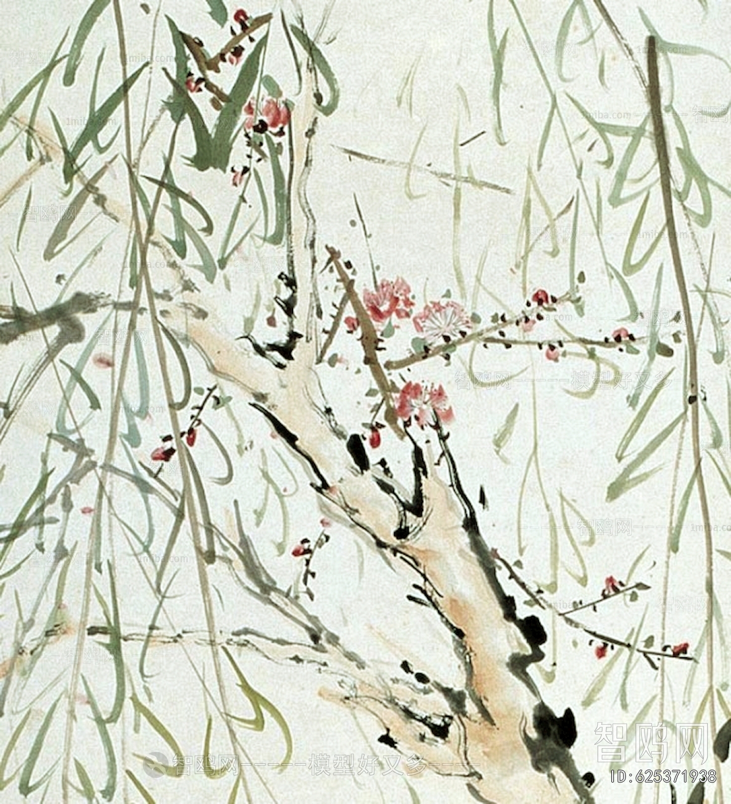 Chinese Style Painting