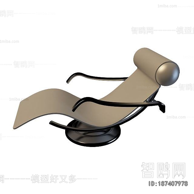 Modern Recliner