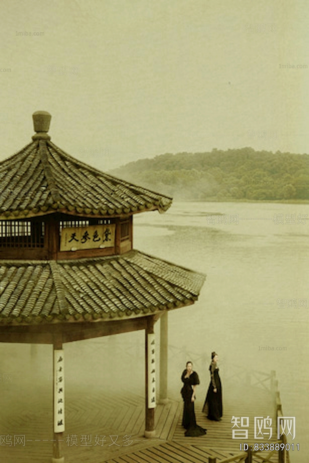 Chinese Style Painting