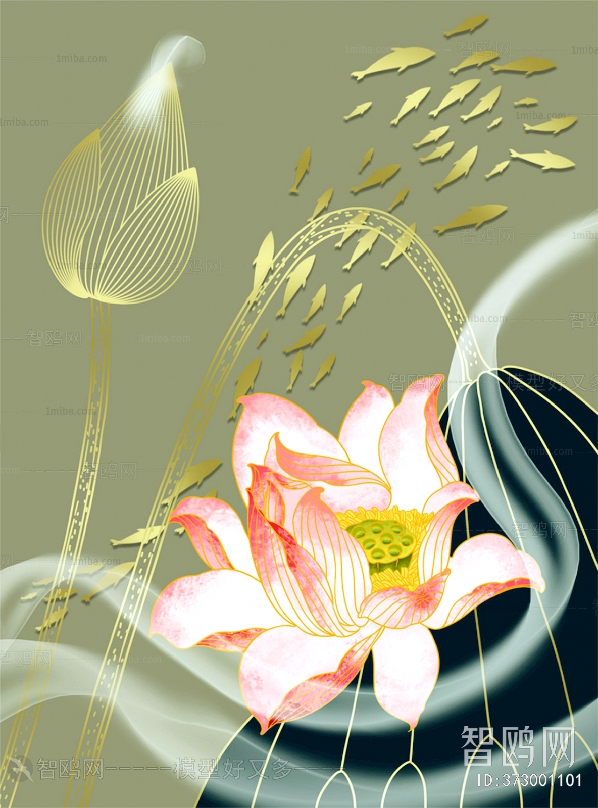 Chinese Style Painting