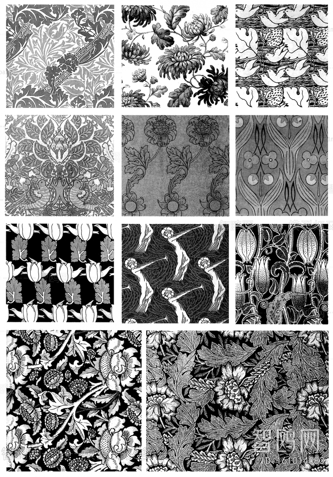 Bump Black And White