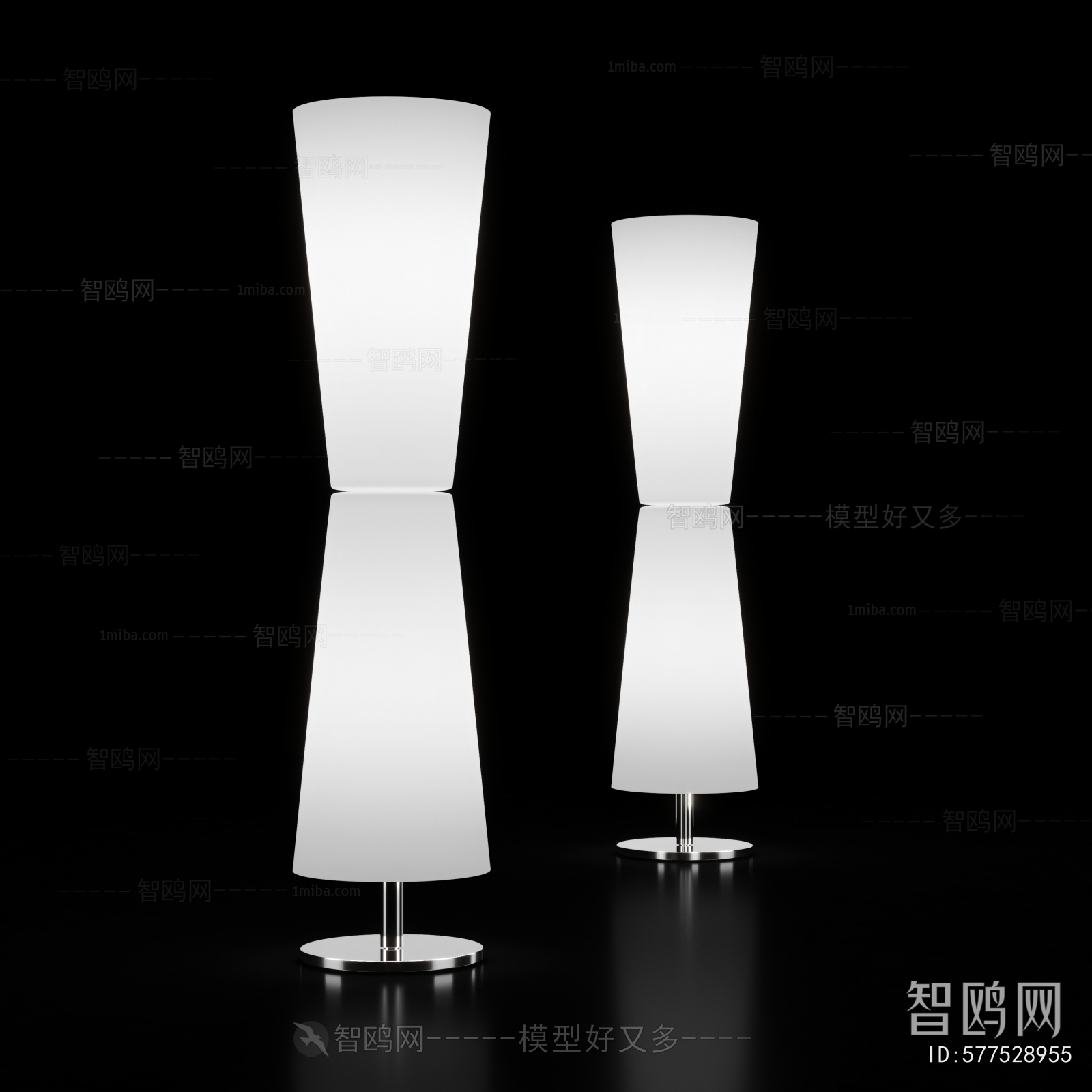 Modern Floor Lamp