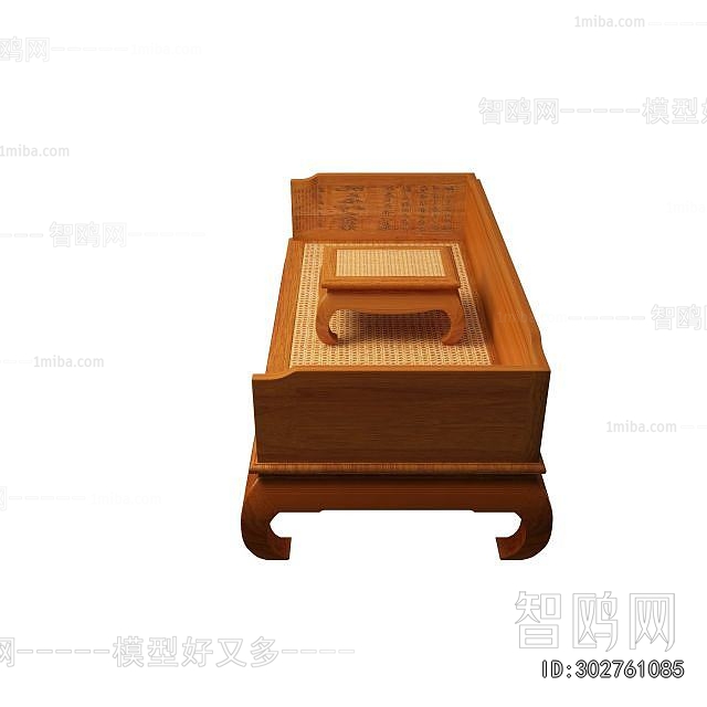 New Chinese Style Arhat Bed