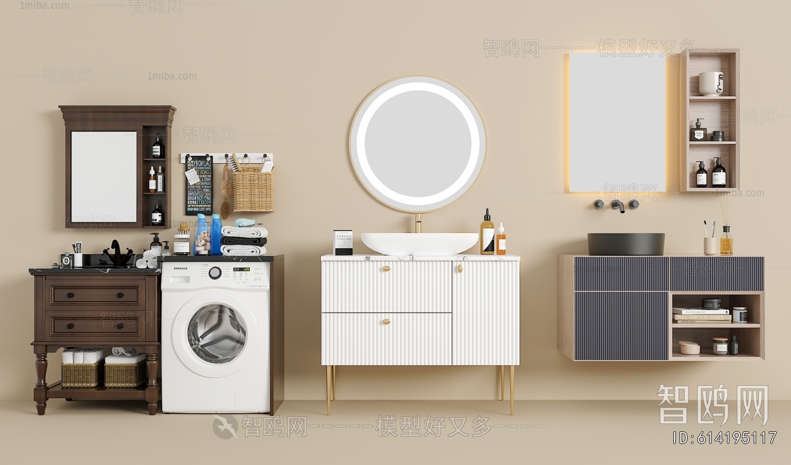 Modern Bathroom Cabinet