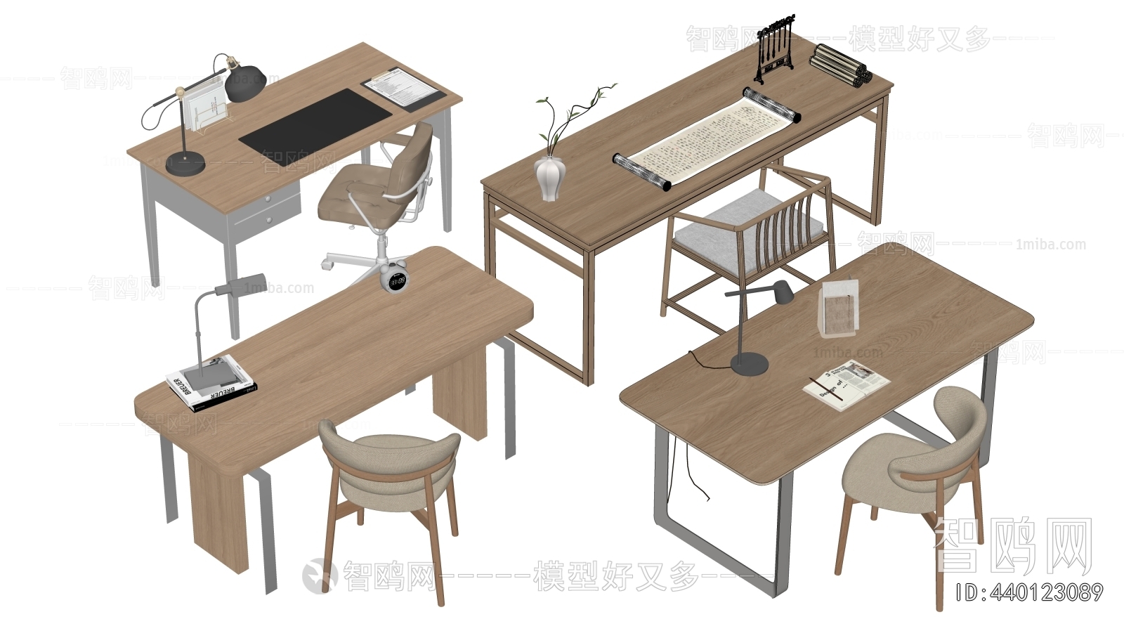 Modern Computer Desk And Chair