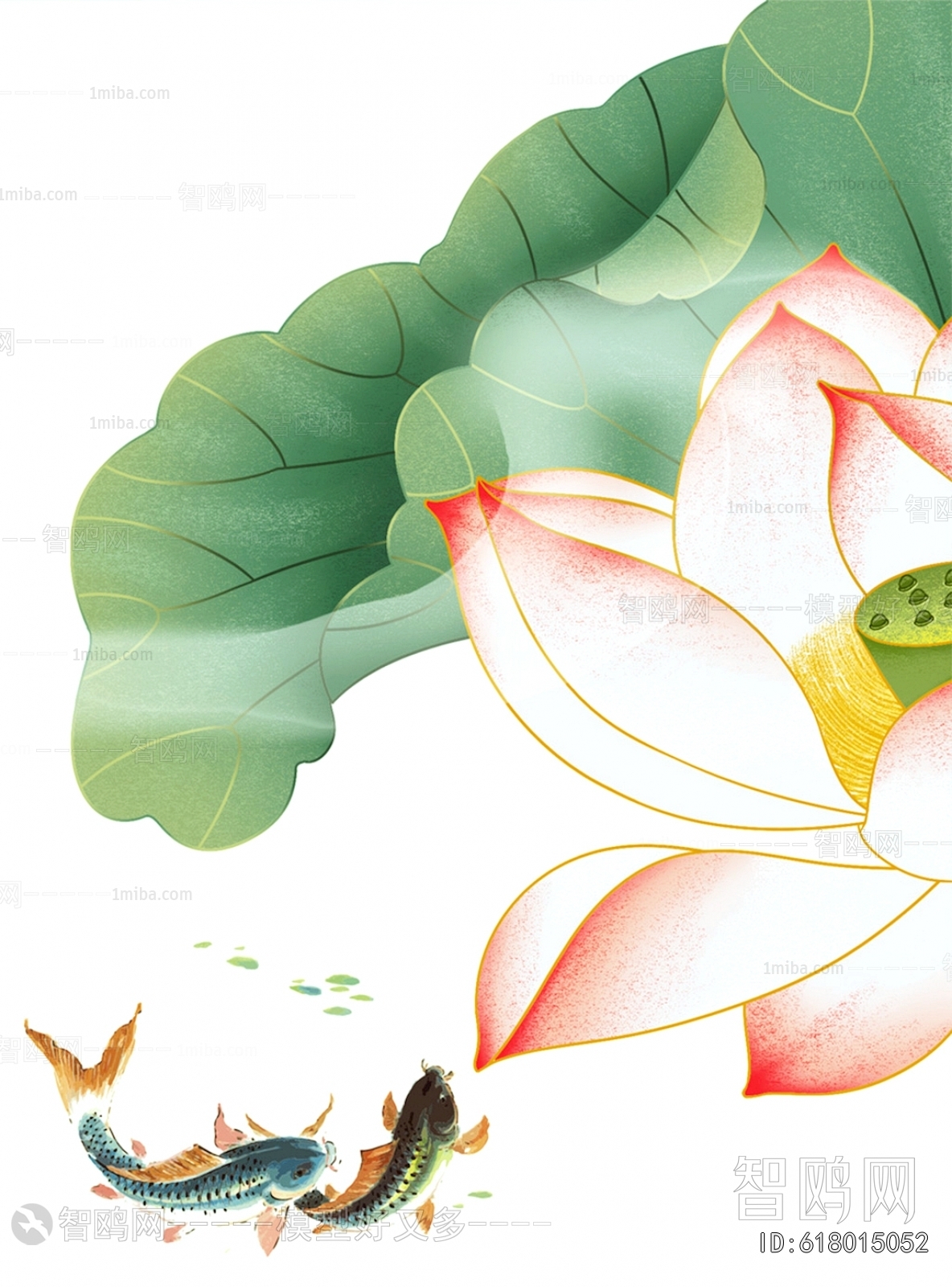 Chinese Style Painting