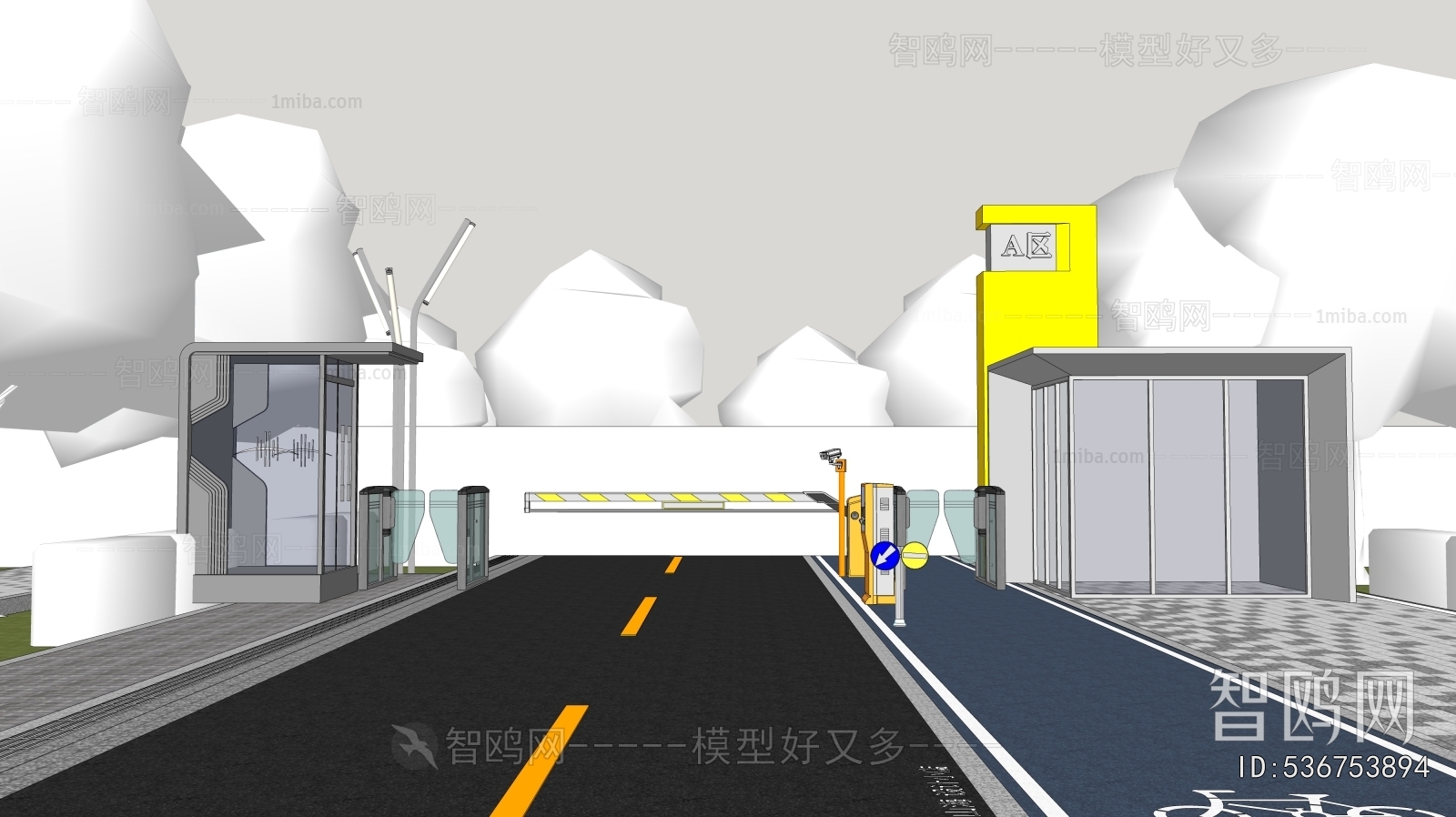 Modern Security Booth