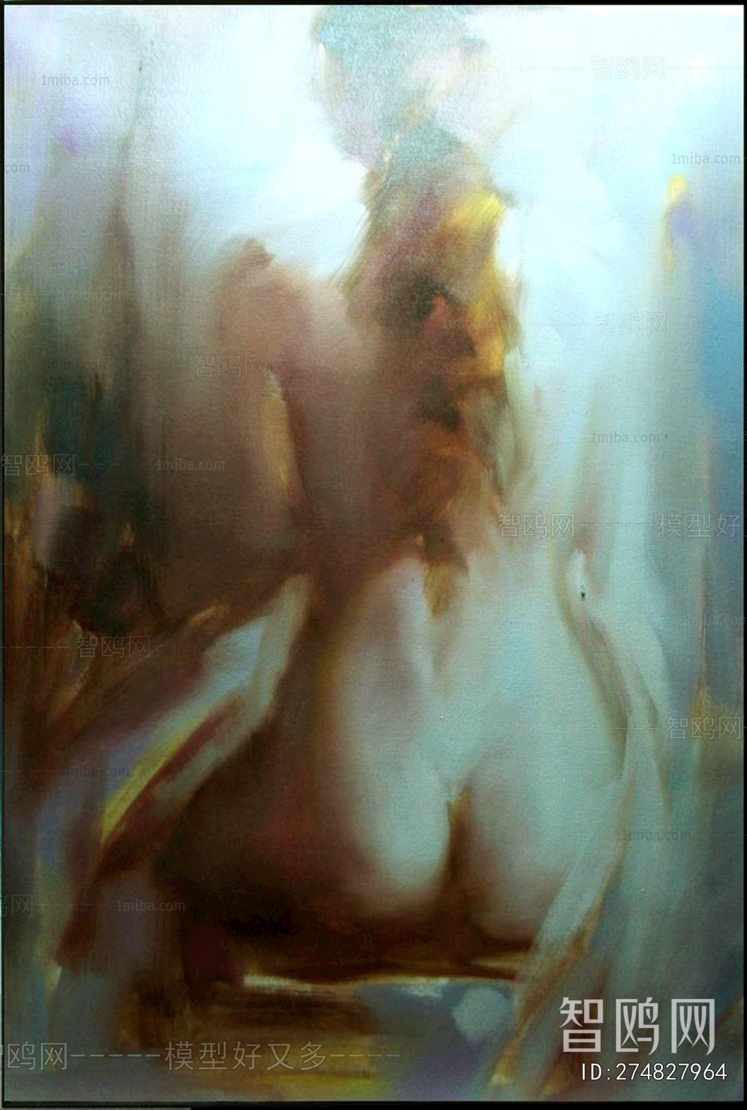 Chinese Style Painting