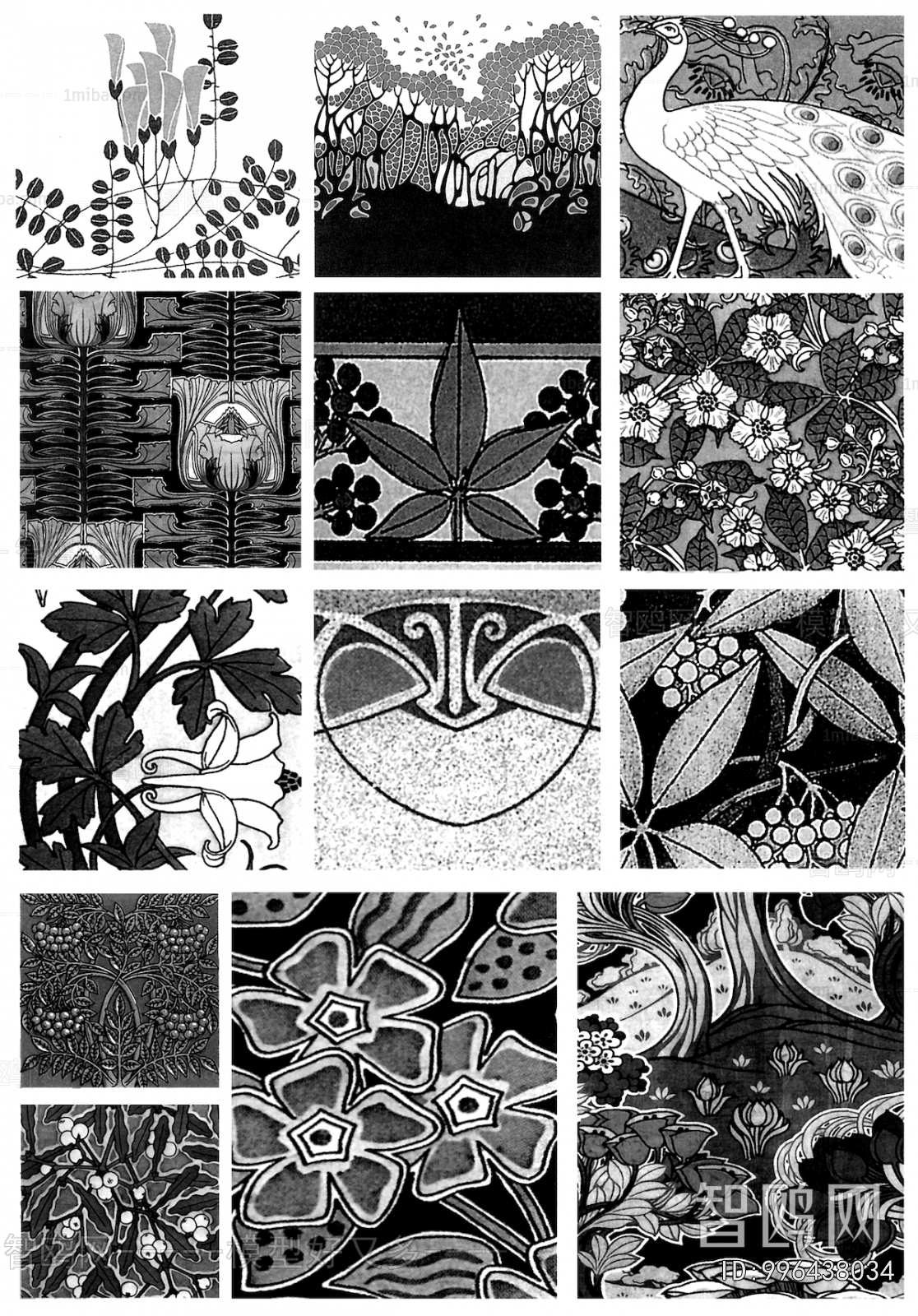 Bump Black And White