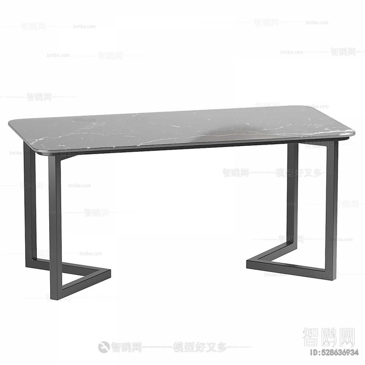 Modern Dining Table