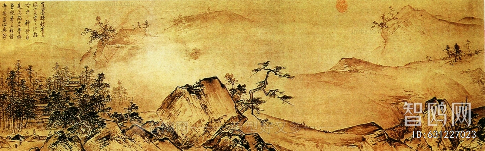 Chinese Style Painting