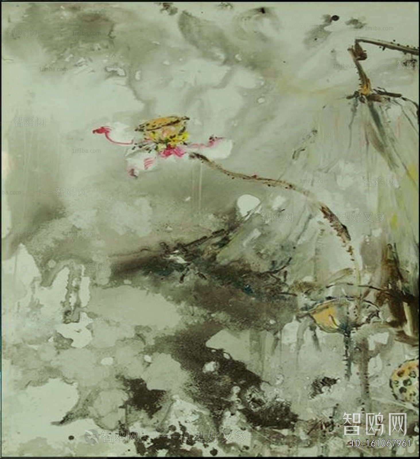 Chinese Style Painting