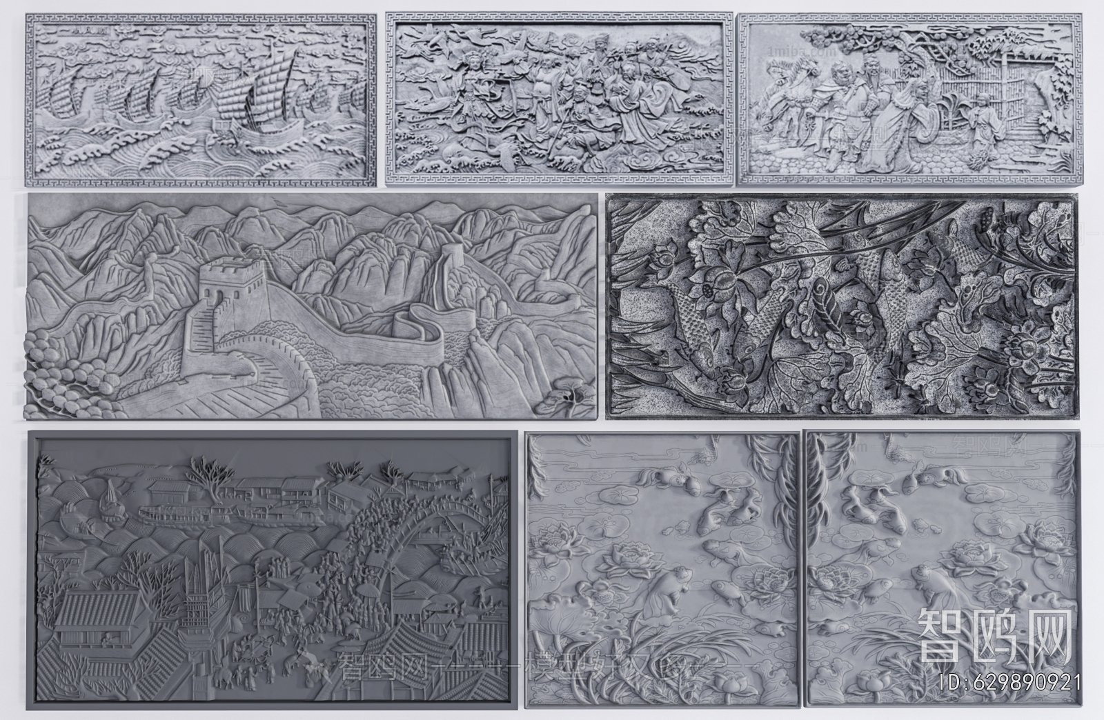 Chinese Style Landscape Wall