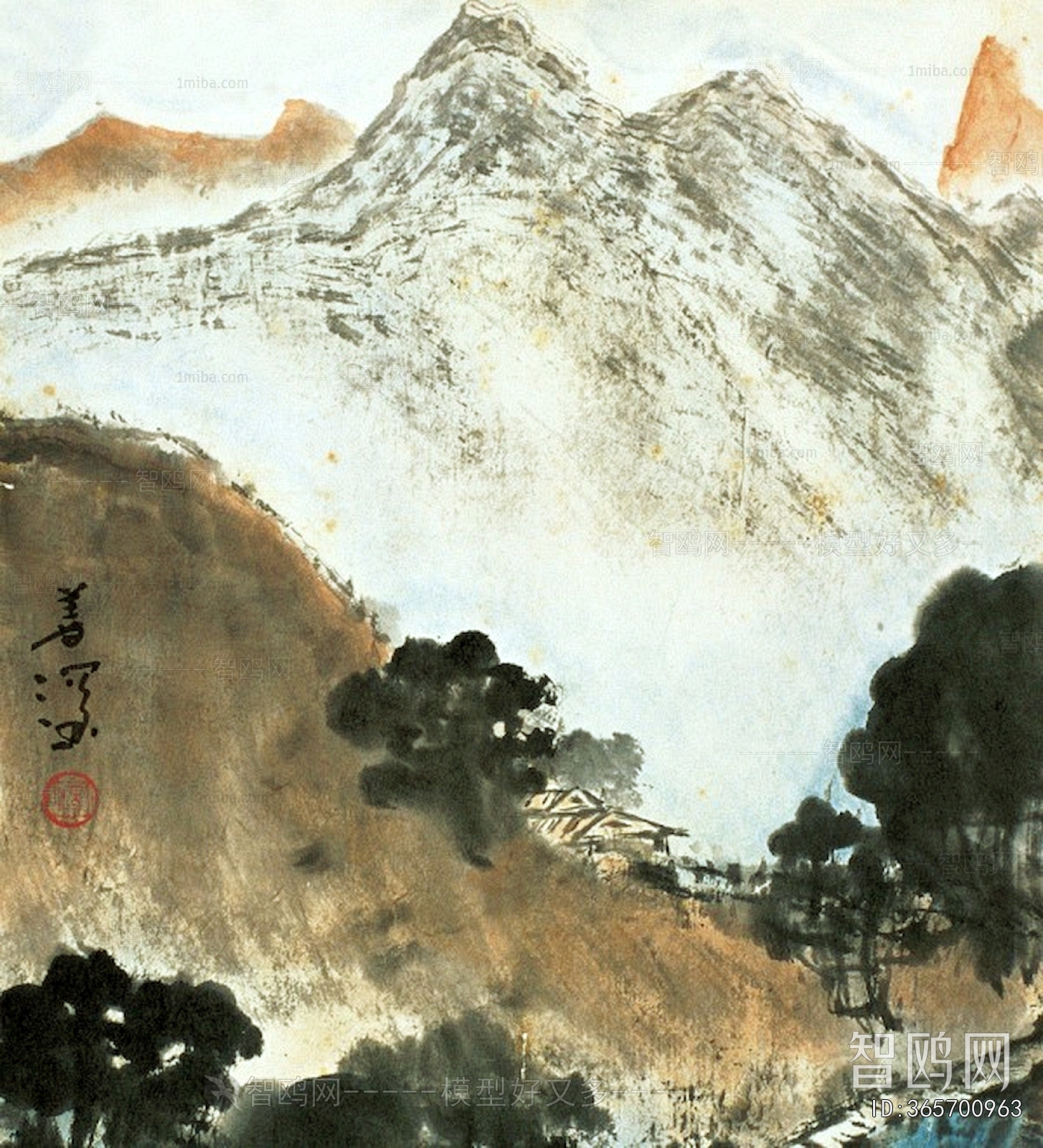 Chinese Style Painting