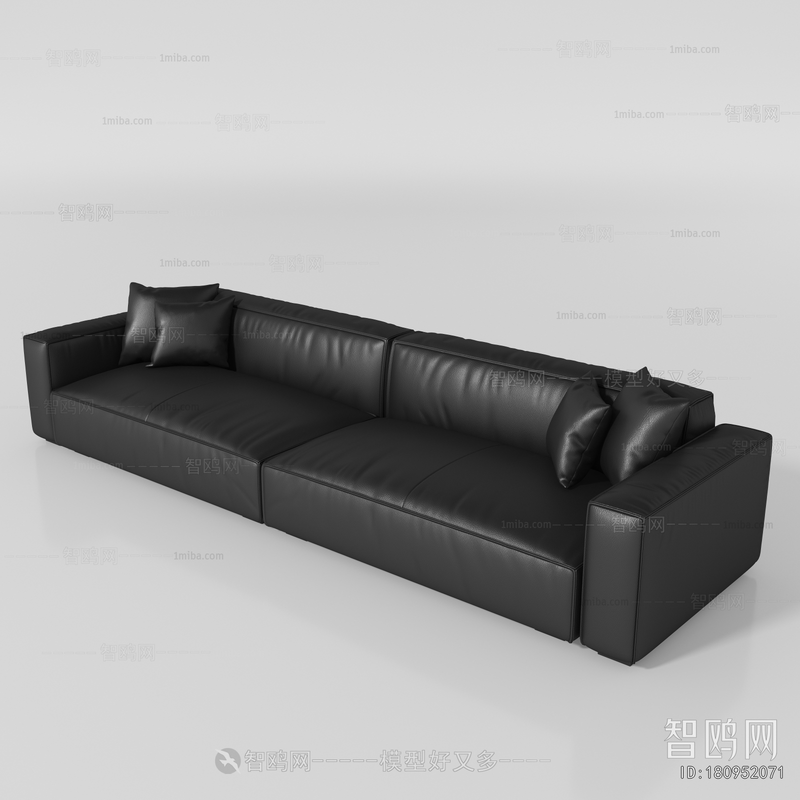 Modern Multi Person Sofa