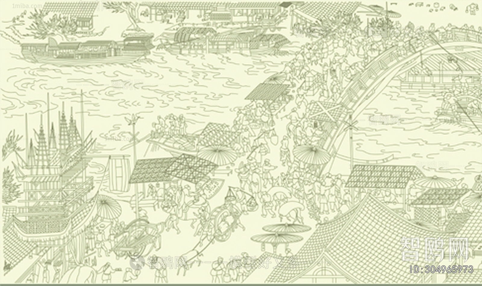 Chinese Style Painting