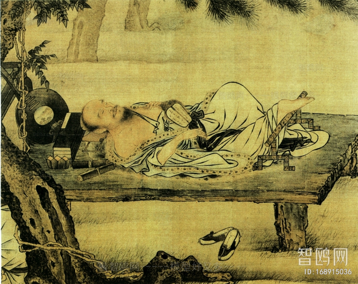 Chinese Style Painting