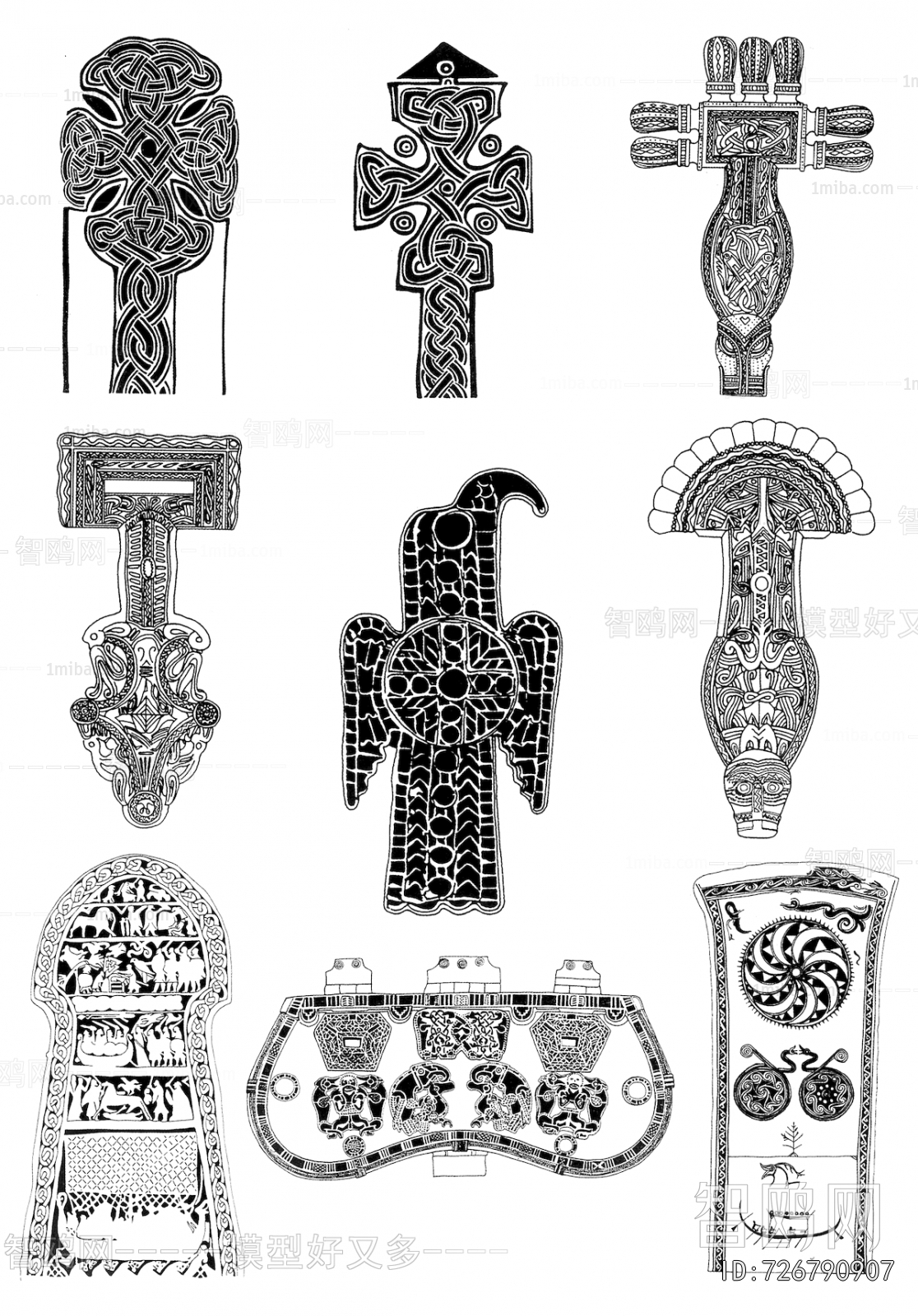 Bump Black And White