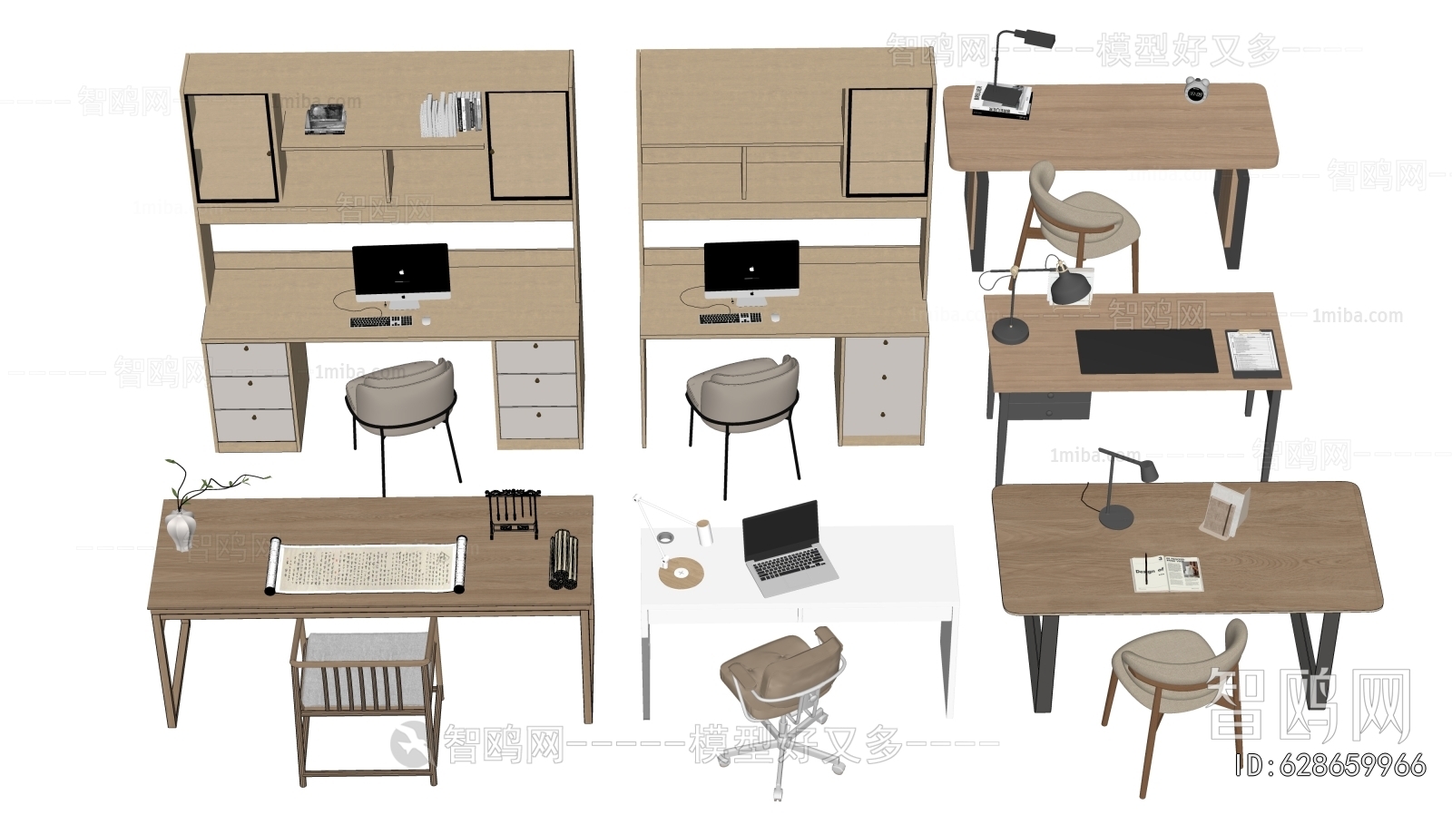 Modern Computer Desk And Chair
