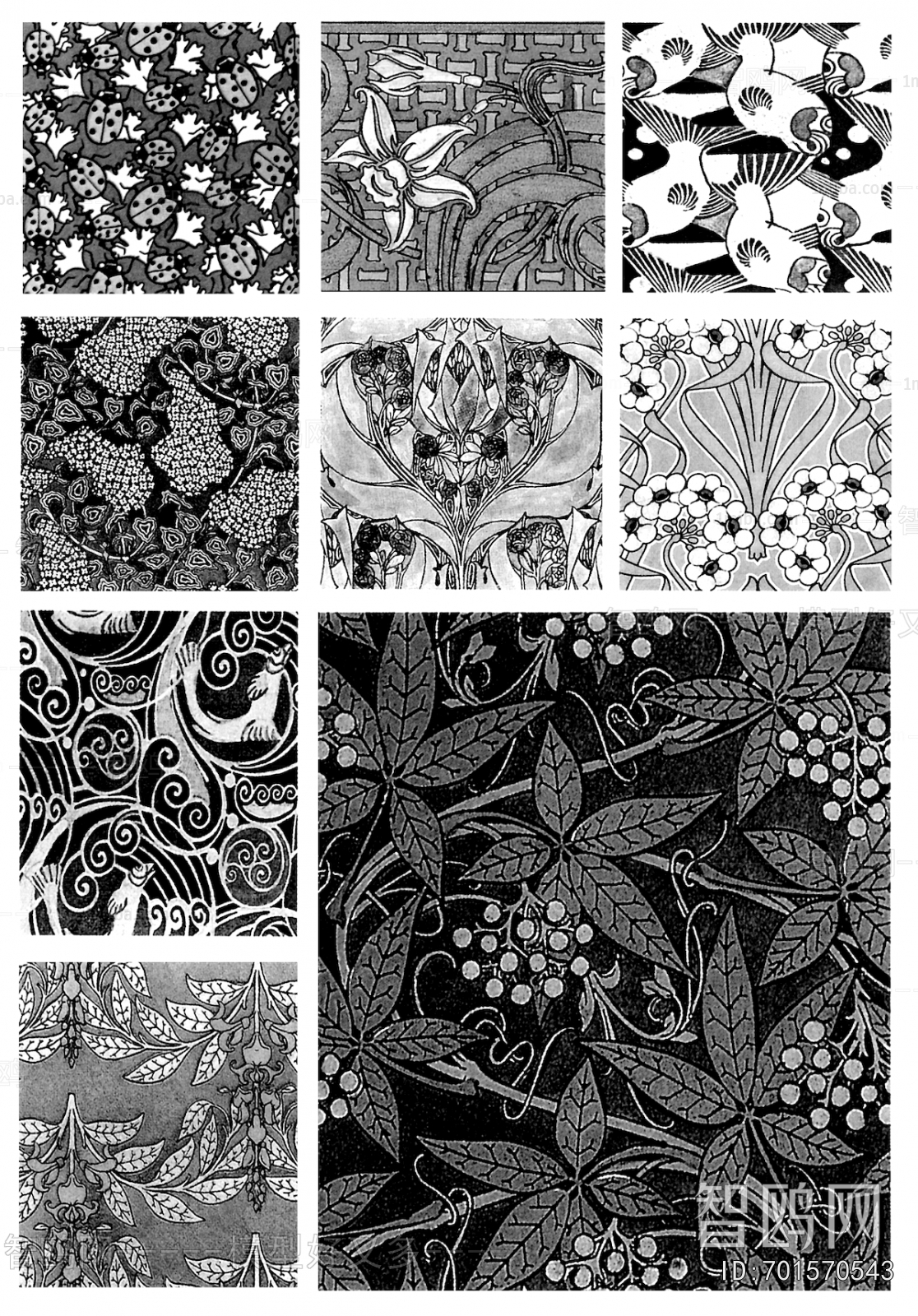 Bump Black And White