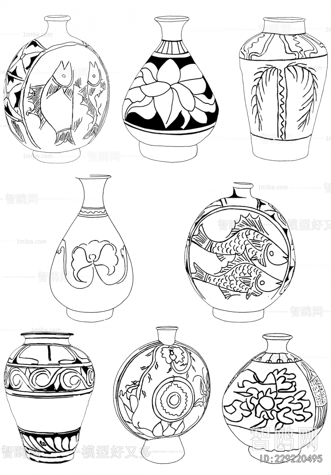 Bump Black And White