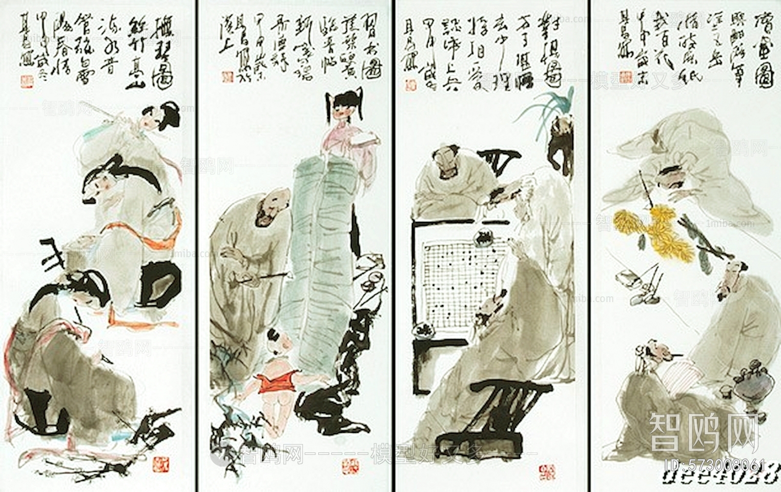 Chinese Style Painting
