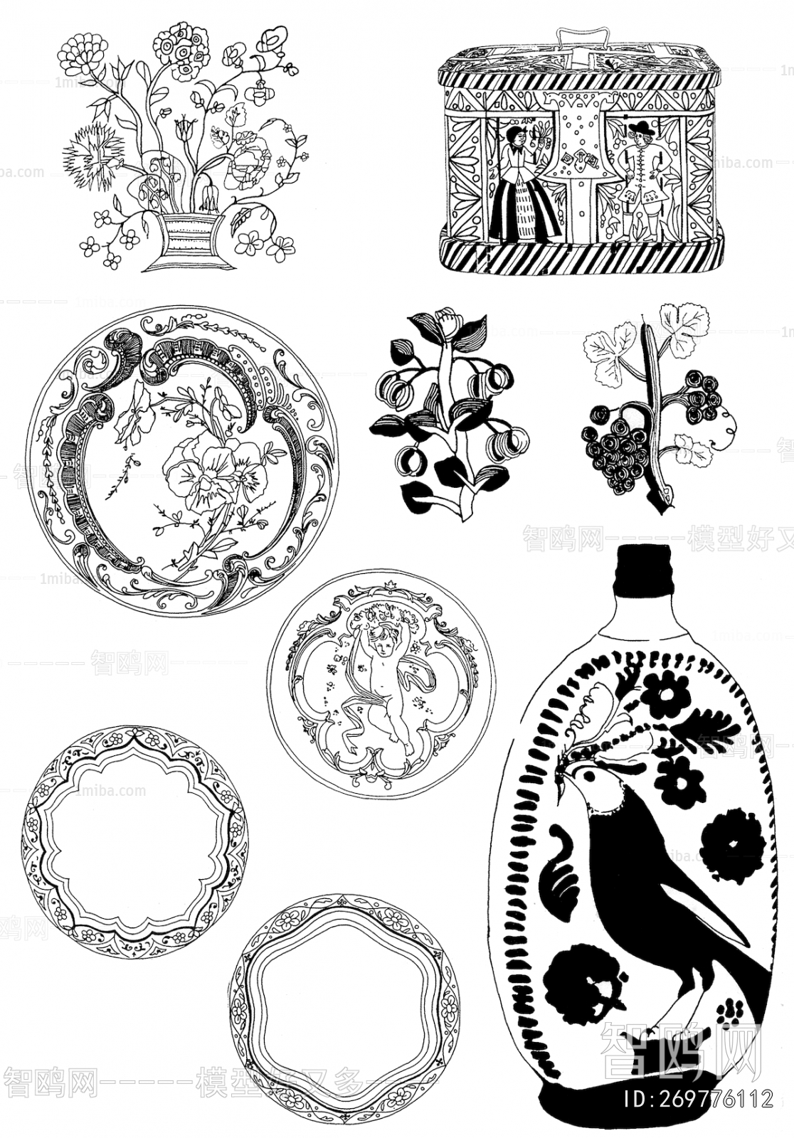 Bump Black And White